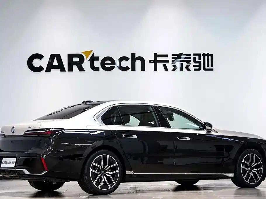 2023 BMW 7 Series 735Li M Sport Package — миниатюра 5