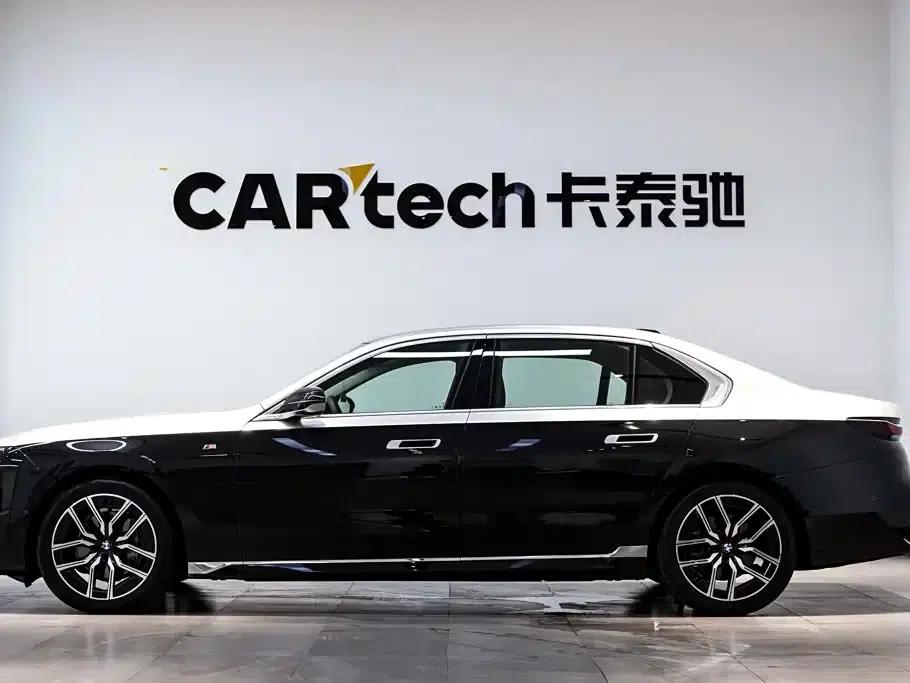 2023 BMW 7 Series 735Li M Sport Package — миниатюра 7