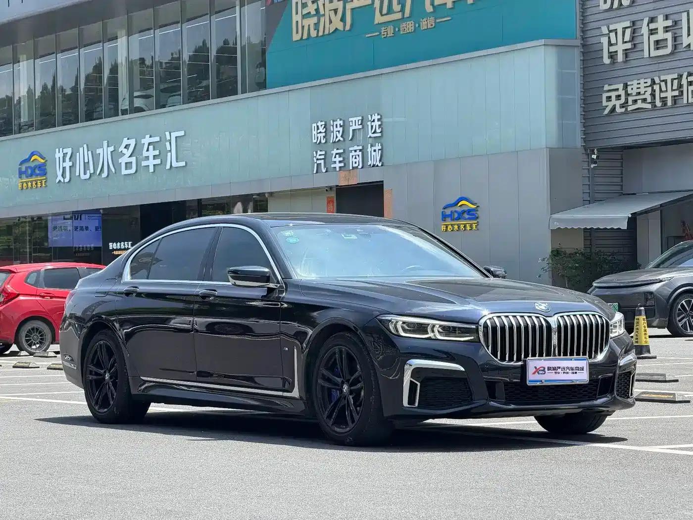 2019 BMW 7 Series 730Li M Sport Package — миниатюра 3