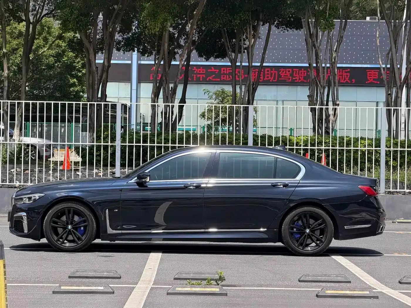 2019 BMW 7 Series 730Li M Sport Package — миниатюра 4