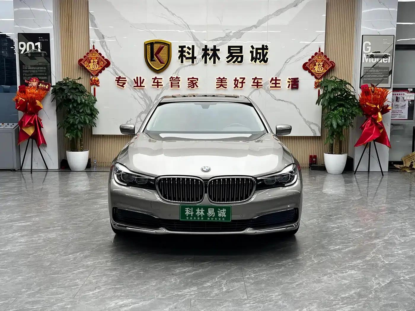 2016 BMW 7 Series 740Li Luxury — миниатюра 2