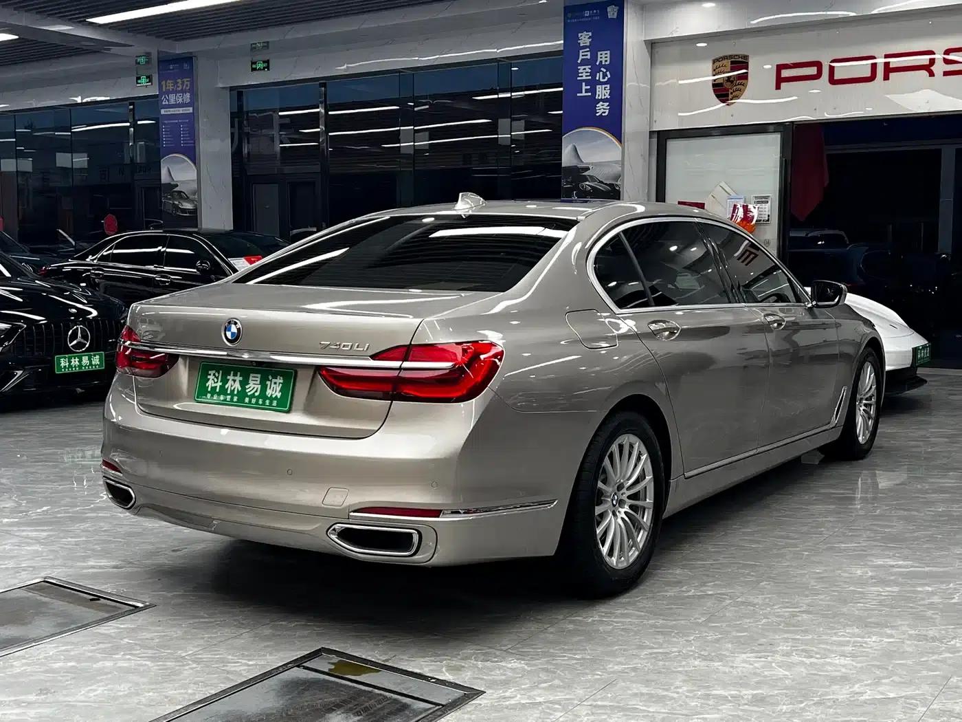 2016 BMW 7 Series 740Li Luxury — миниатюра 4