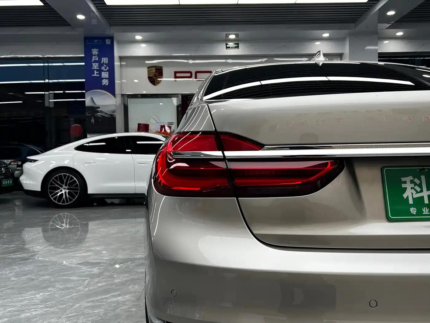 2016 BMW 7 Series 740Li Luxury — миниатюра 10
