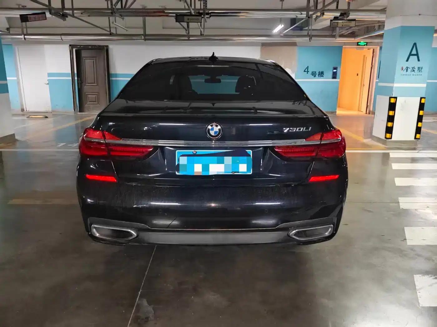 2018 BMW 7 Series 730Li Leading Edition M Sport Package — миниатюра 16