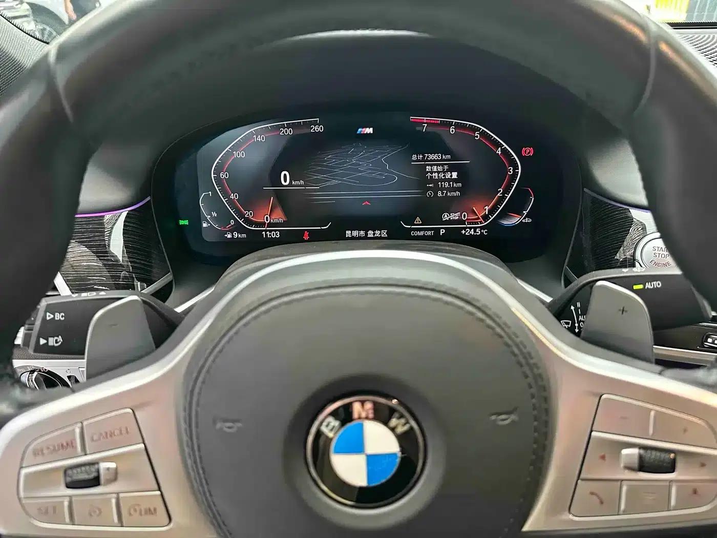 2019 BMW 7 Series 740Li Leading Edition M Sport Package — миниатюра 13