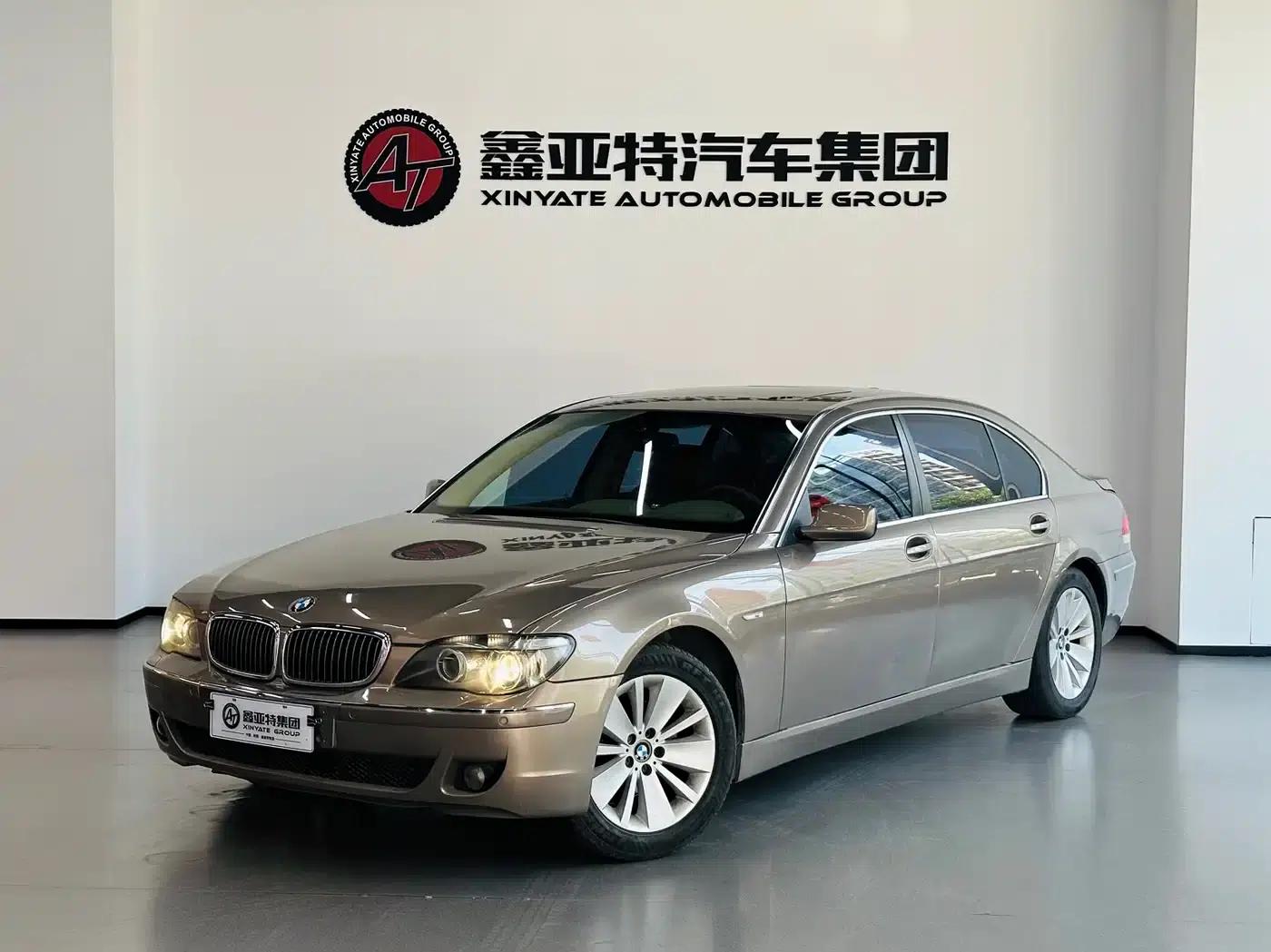 BMW 7 Series 2005 730Li — миниатюра 1