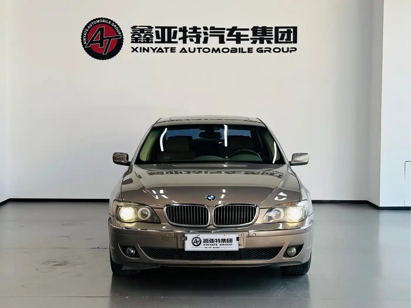 BMW 7 Series 2005 730Li — миниатюра 2