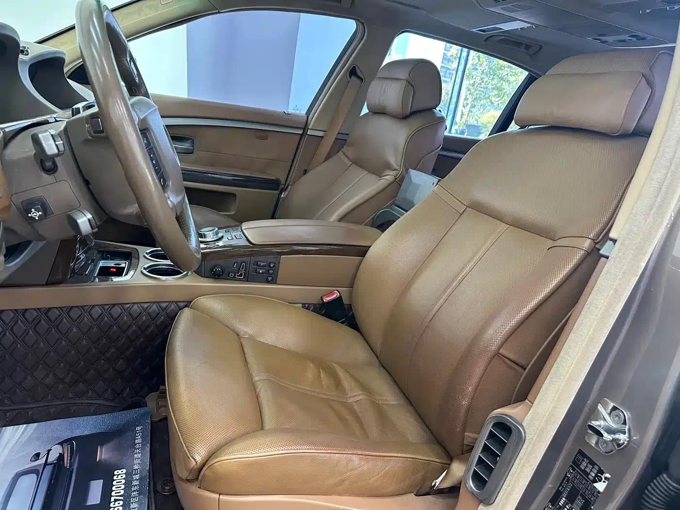 BMW 7 Series 2005 730Li — миниатюра 16