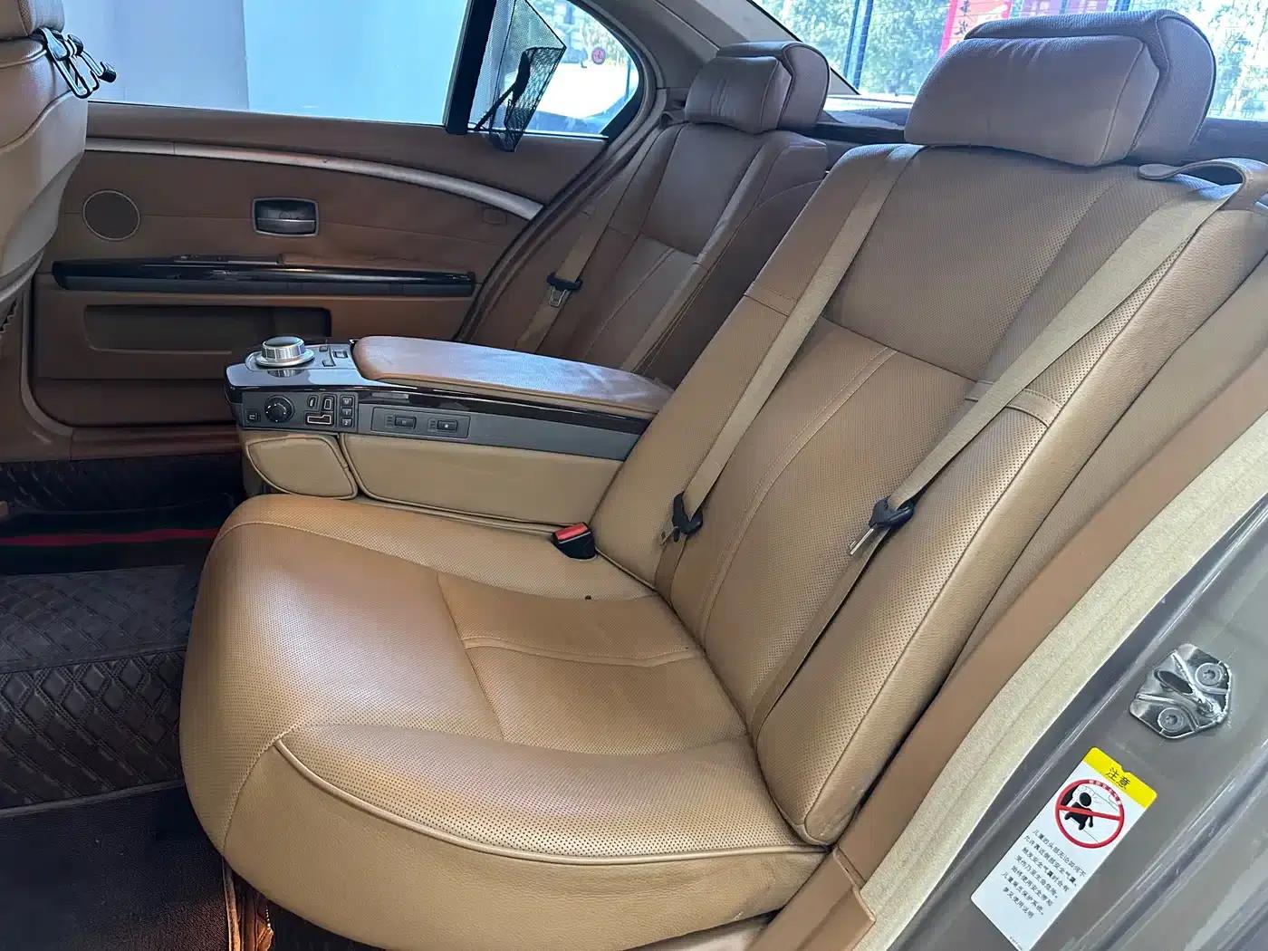 BMW 7 Series 2005 730Li — миниатюра 20