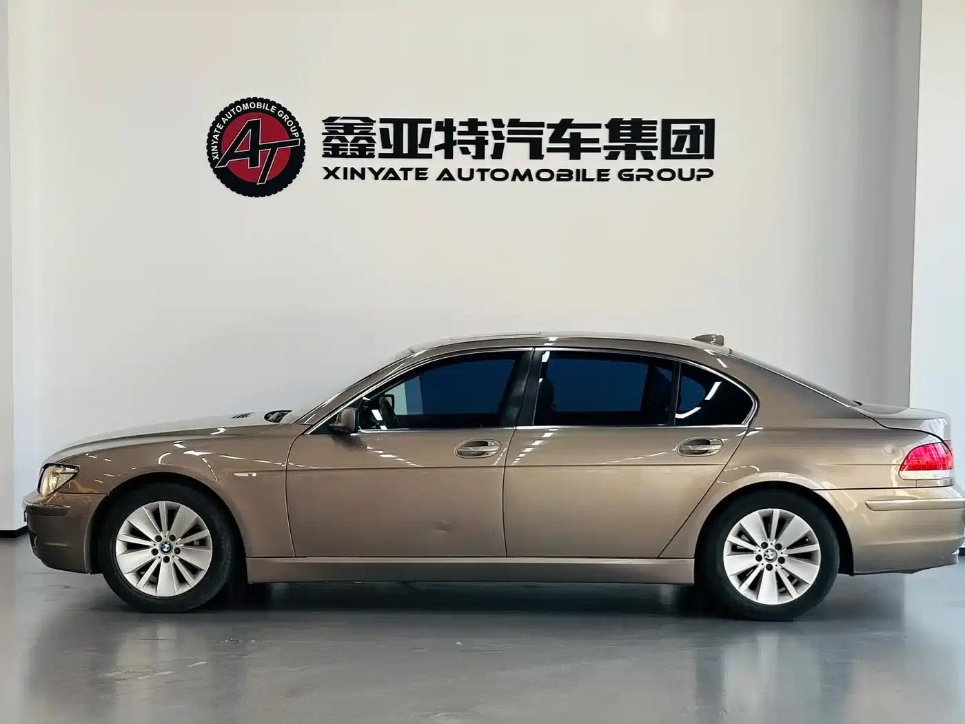 BMW 7 Series 2005 730Li — миниатюра 3