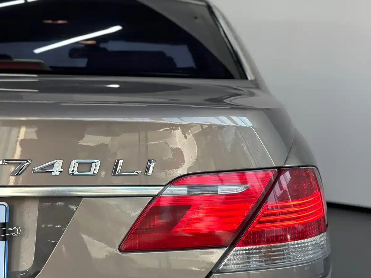 BMW 7 Series 2005 730Li — миниатюра 21