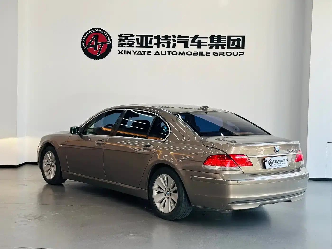 BMW 7 Series 2005 730Li — миниатюра 4