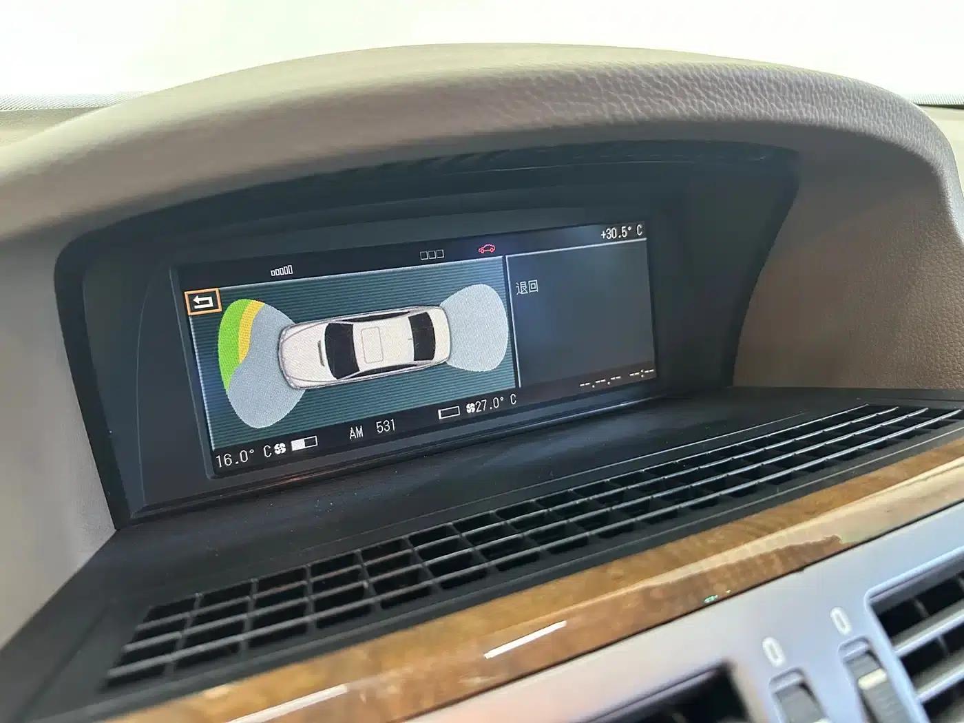 BMW 7 Series 2005 730Li — миниатюра 8