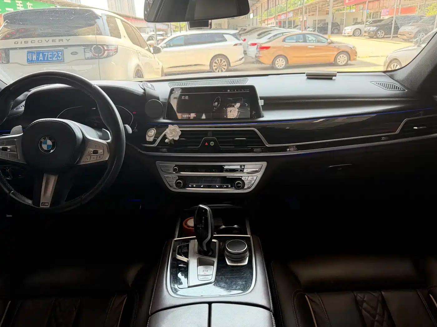 2021 BMW 7 Series 730Li M Sport Package — миниатюра 7