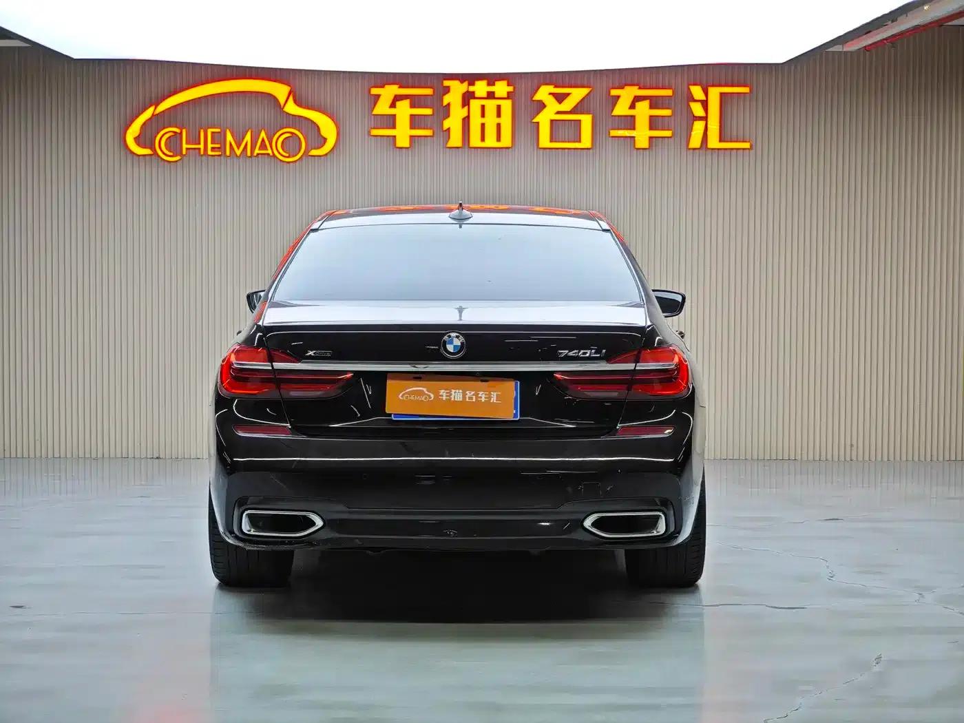 2018 BMW 7 Series 740Li Leading Edition M Sport Package — миниатюра 6
