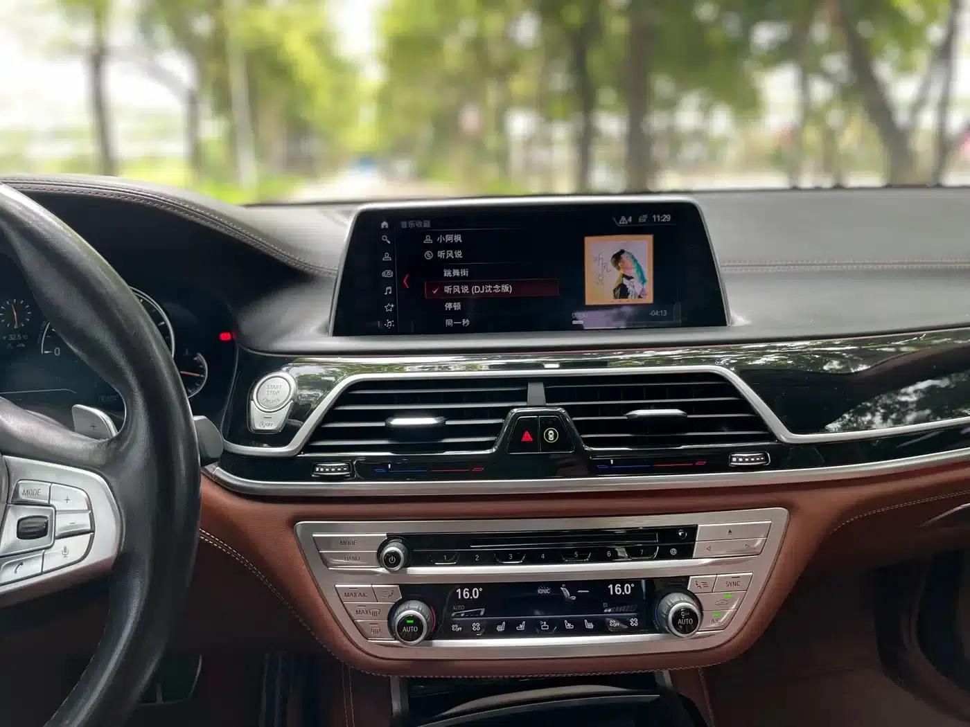 2018 BMW 7 Series 740Li xDrive Luxury M Sport Package — миниатюра 18