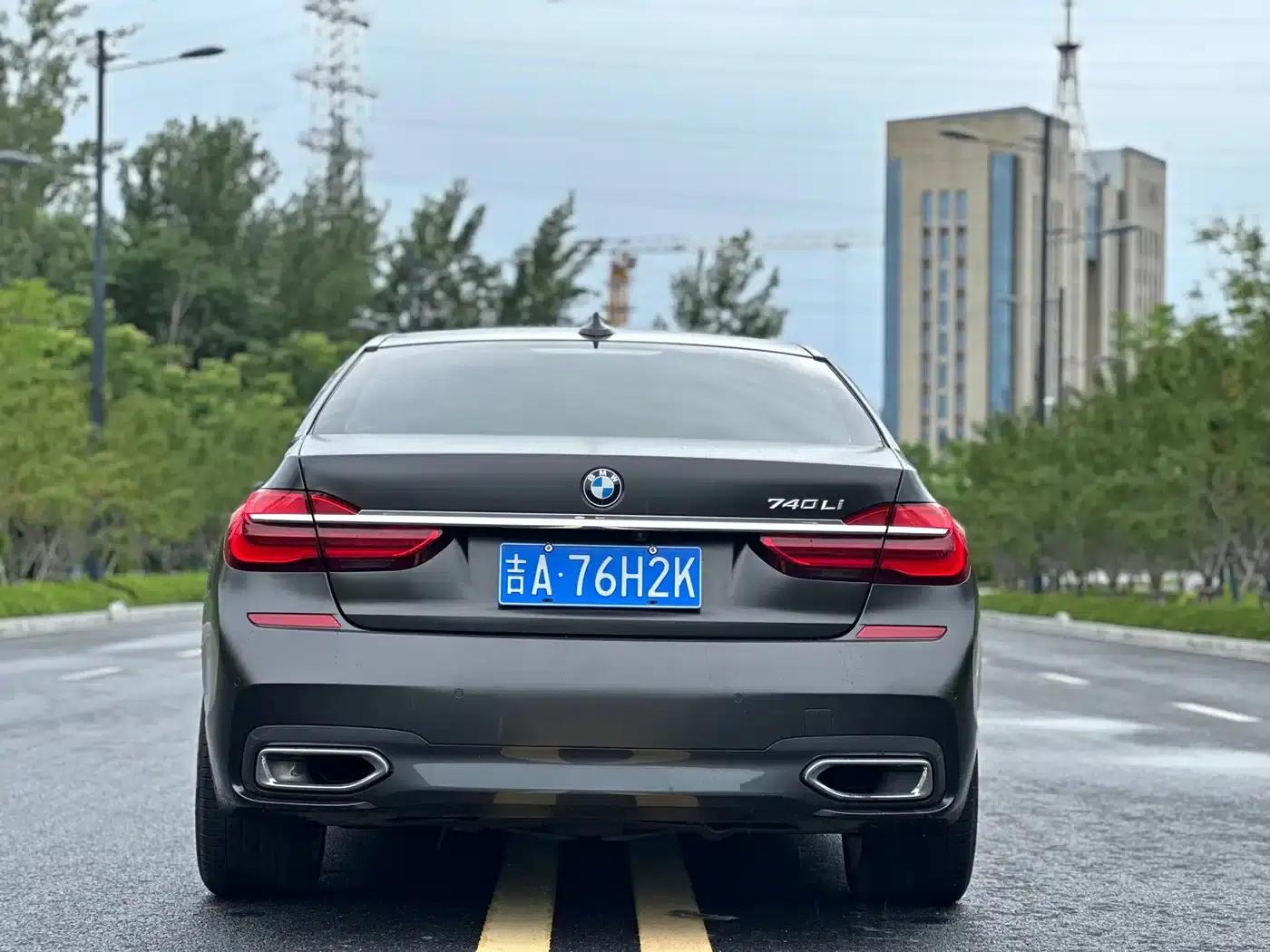 2018 BMW 7 Series 740Li Leading Edition M Sport Package — миниатюра 20