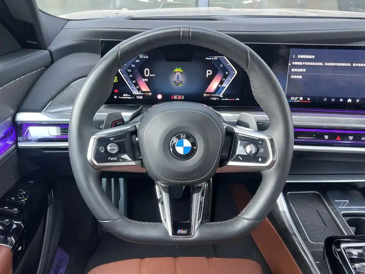 2023 BMW 7 Series 740Li Luxury M Sport Package — миниатюра 8