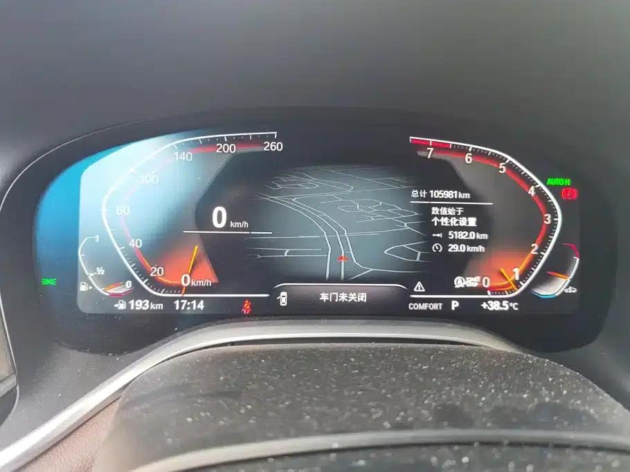 2021 BMW 7 Series 740Li Leading Luxury Package — миниатюра 14