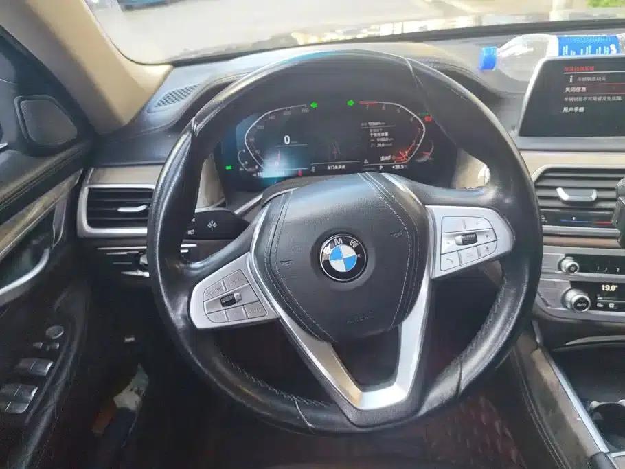 2021 BMW 7 Series 740Li Leading Luxury Package — миниатюра 15