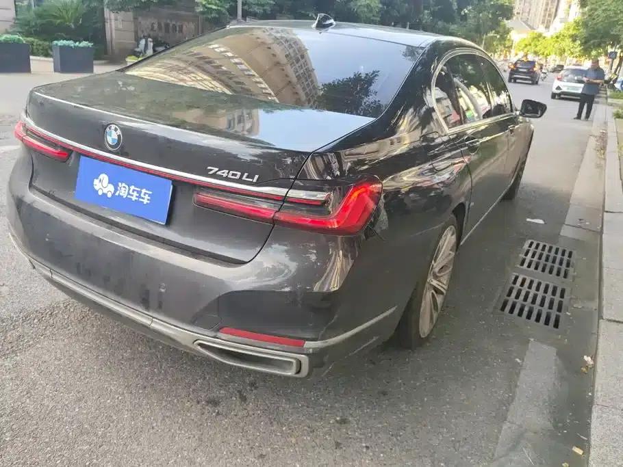 2021 BMW 7 Series 740Li Leading Luxury Package — миниатюра 3