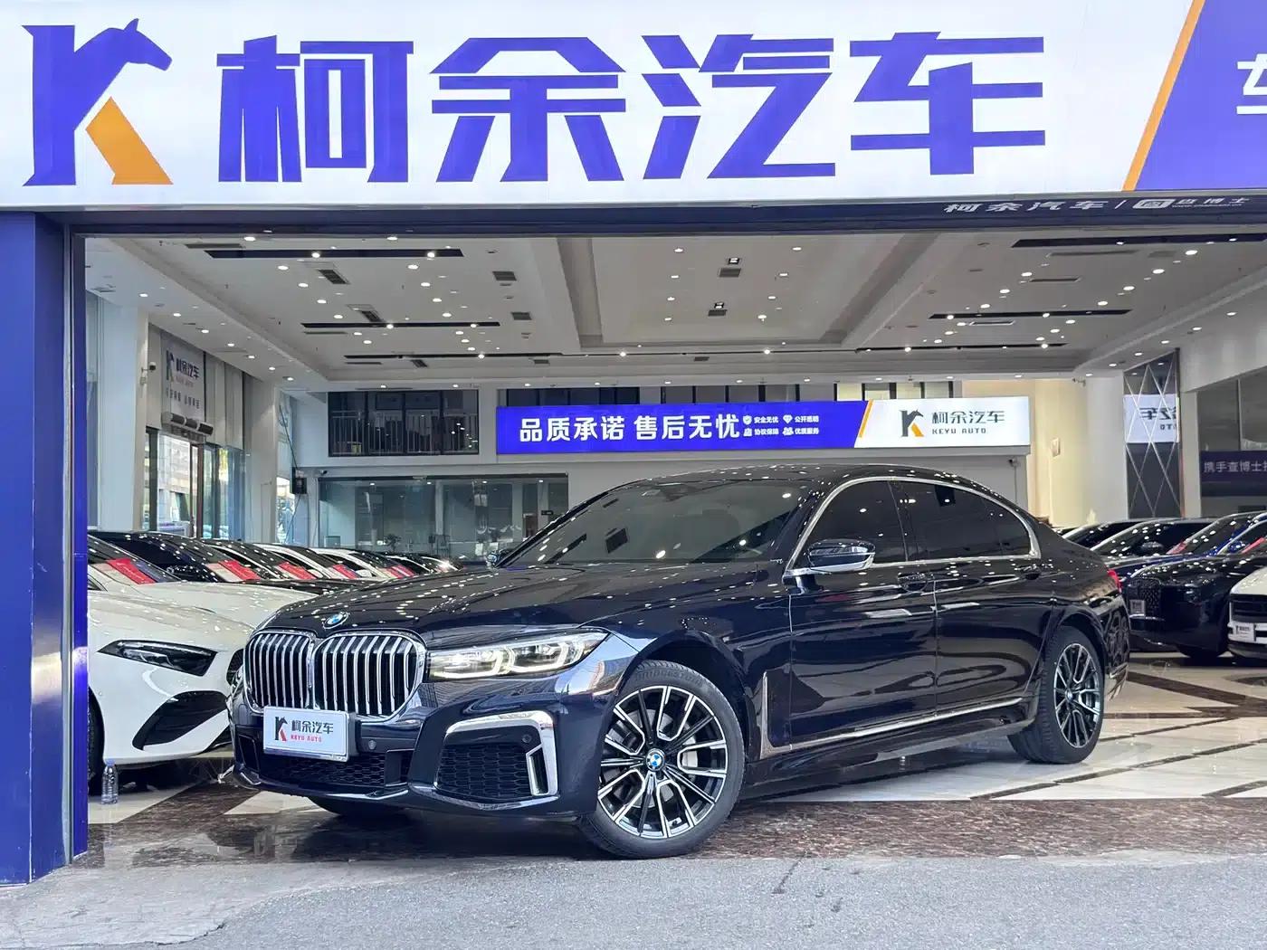 2021 BMW 7 Series 730Li M Sport Package — миниатюра 1