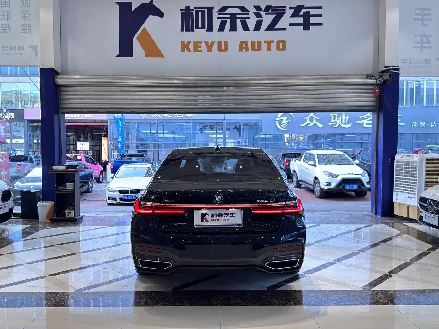 2021 BMW 7 Series 730Li M Sport Package — миниатюра 16