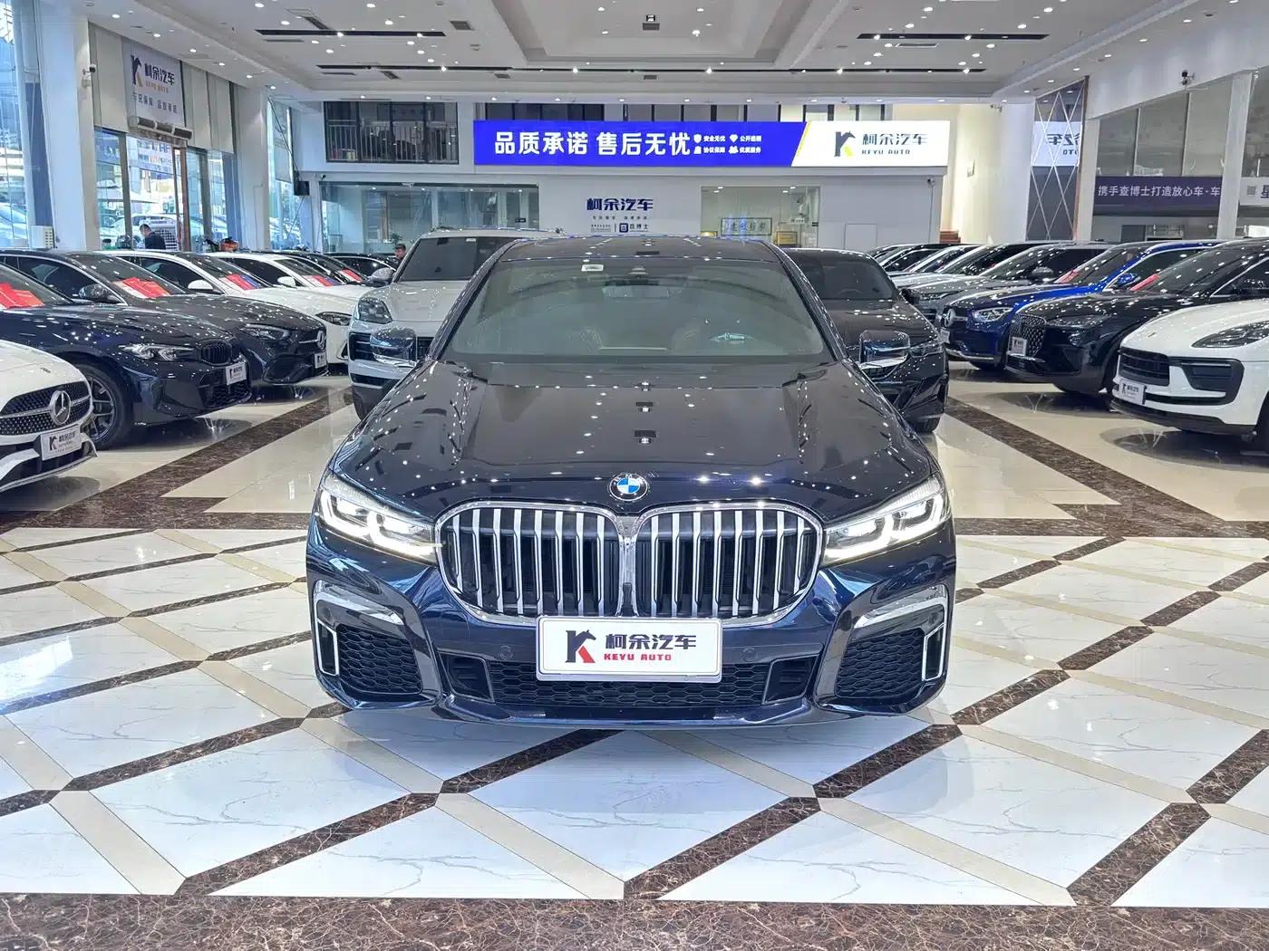 2021 BMW 7 Series 730Li M Sport Package — миниатюра 3