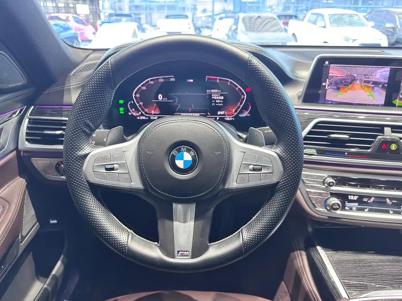 2021 BMW 7 Series 730Li M Sport Package — миниатюра 8