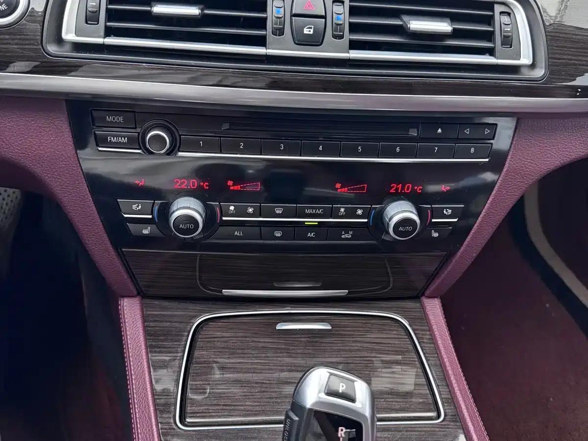 BMW 7 Series 2013 730Li Leading Edition — миниатюра 6