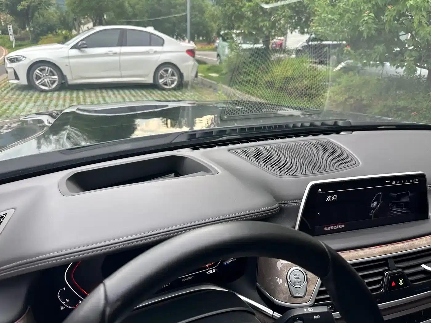 2021 BMW 7 Series 740Li Leading Luxury Package — миниатюра 16