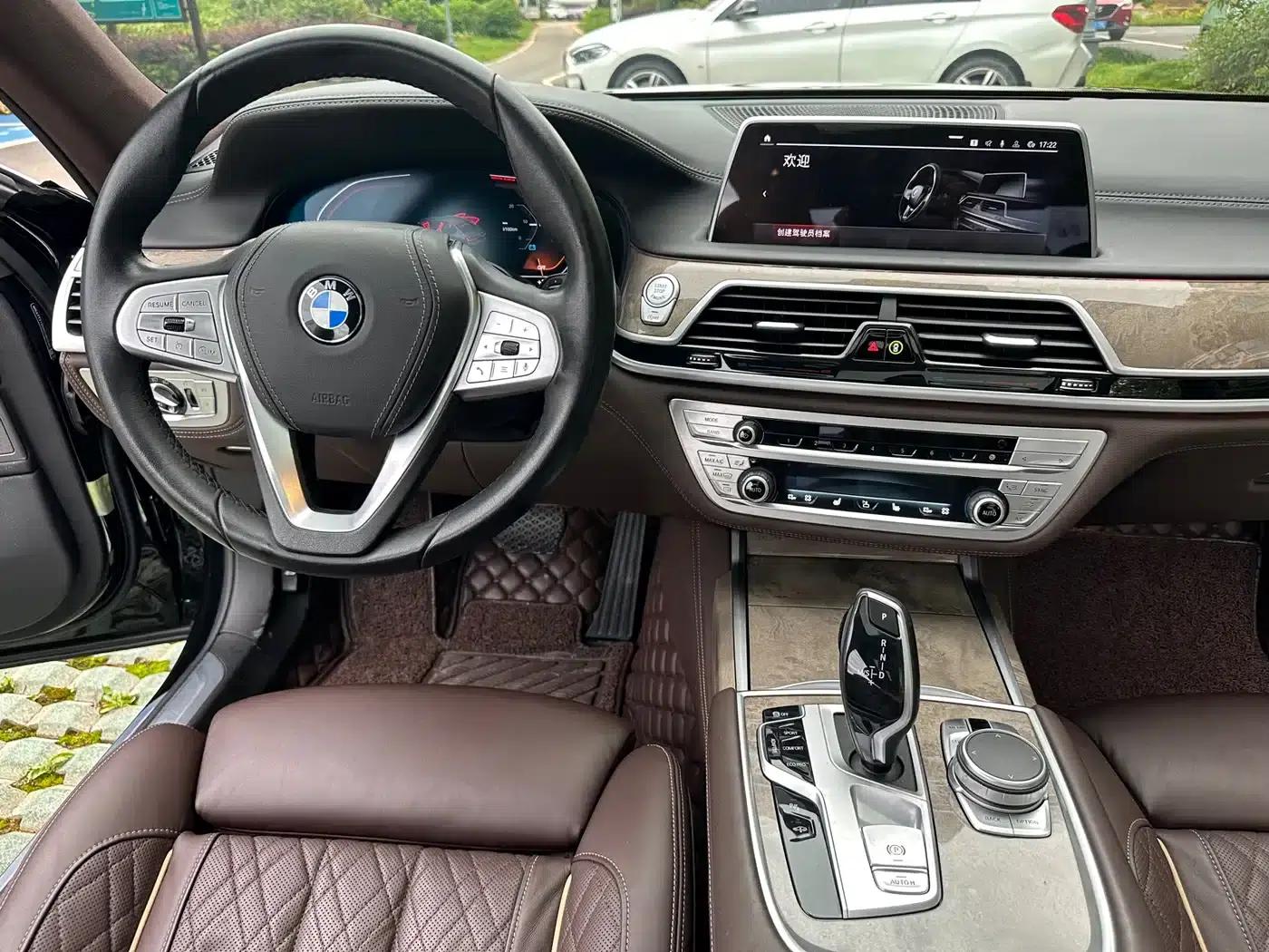 2021 BMW 7 Series 740Li Leading Luxury Package — миниатюра 10