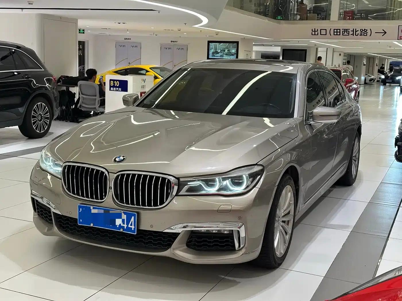 2016 BMW 7 Series 740Li Leading Edition — миниатюра 1