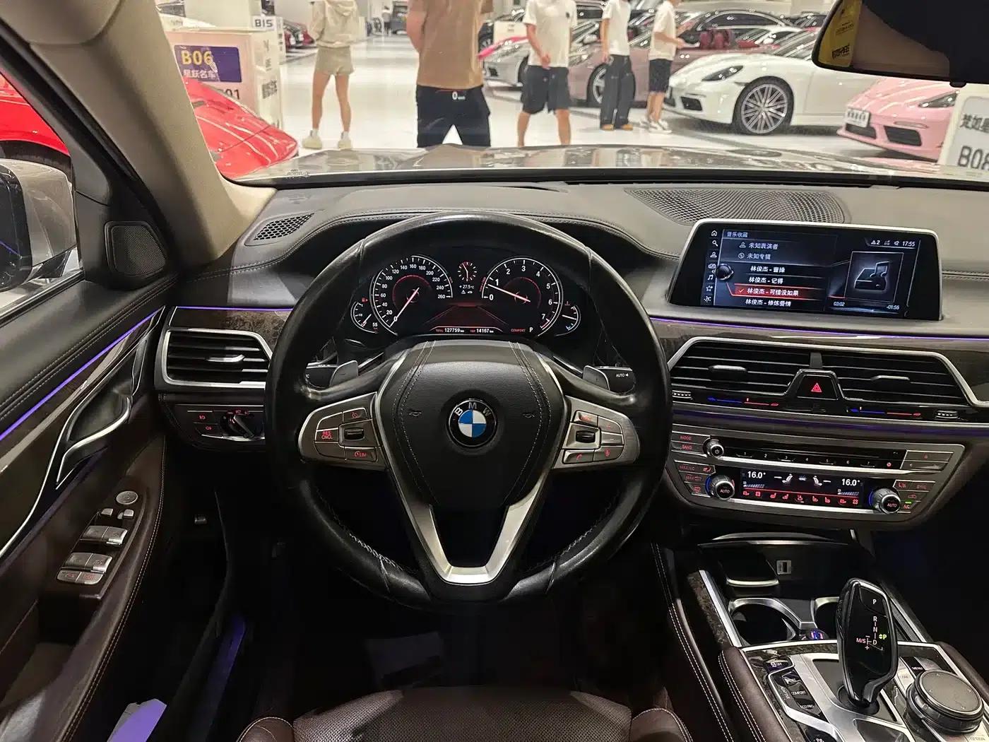 2016 BMW 7 Series 740Li Leading Edition — миниатюра 4