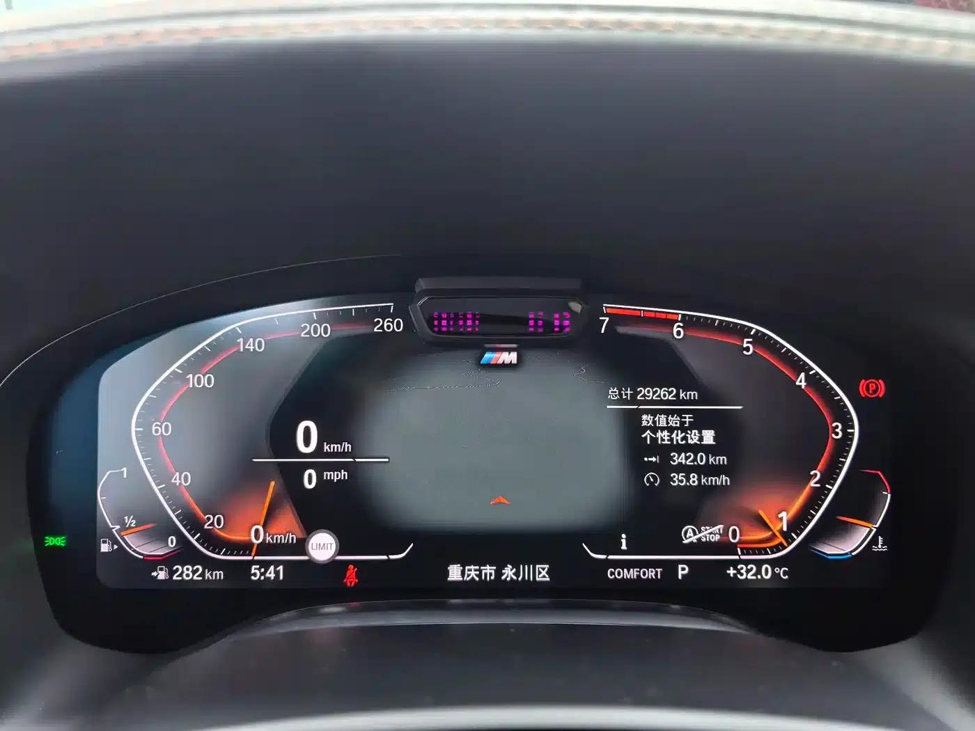 2019 BMW 7 Series 750Li xDrive V8 M Sport Package — миниатюра 11