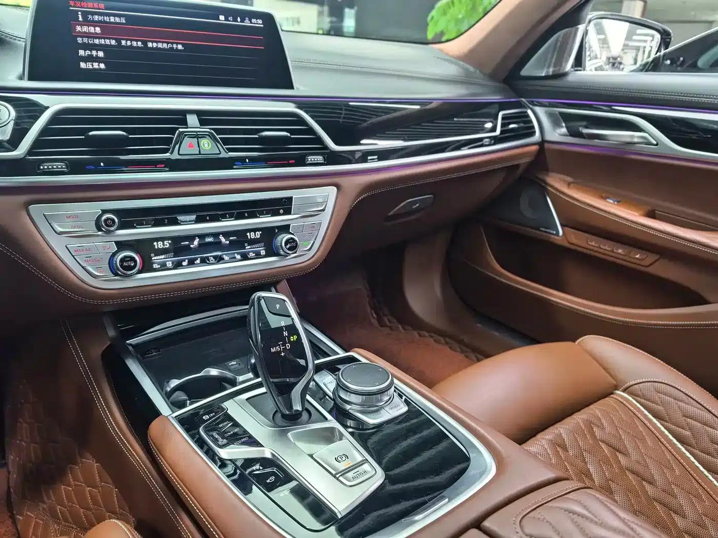 2019 BMW 7 Series 750Li xDrive V8 M Sport Package — миниатюра 14