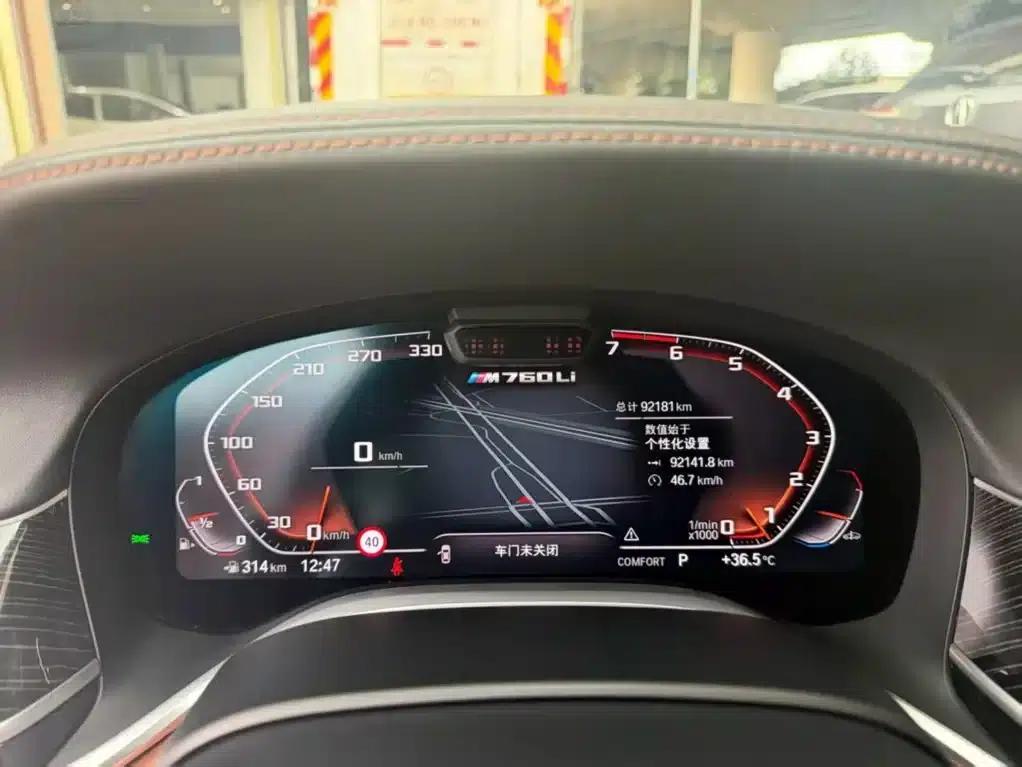 2019 BMW 7 Series M760Li xDrive V12 Sport Package — миниатюра 5