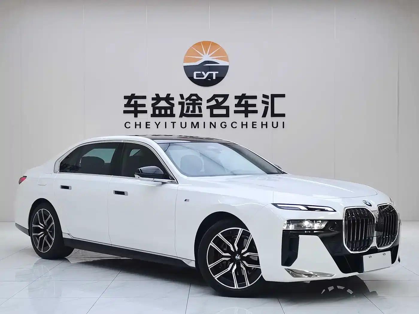 2023 BMW 7 Series 735Li M Sport Package — миниатюра 3