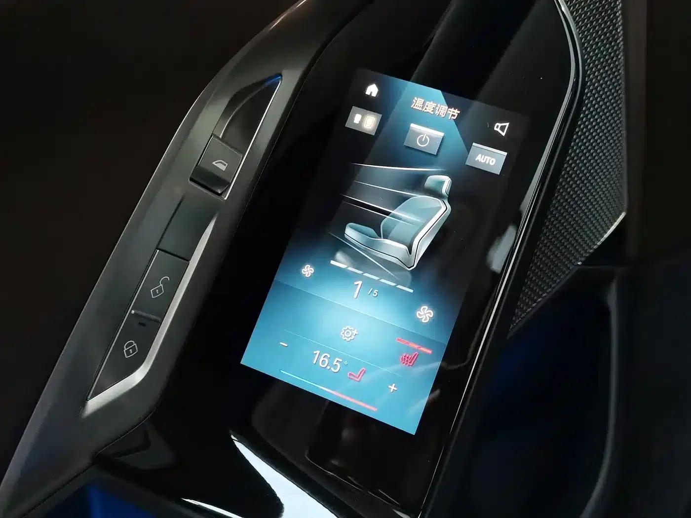2023 BMW 7 Series 735Li M Sport Package — миниатюра 22