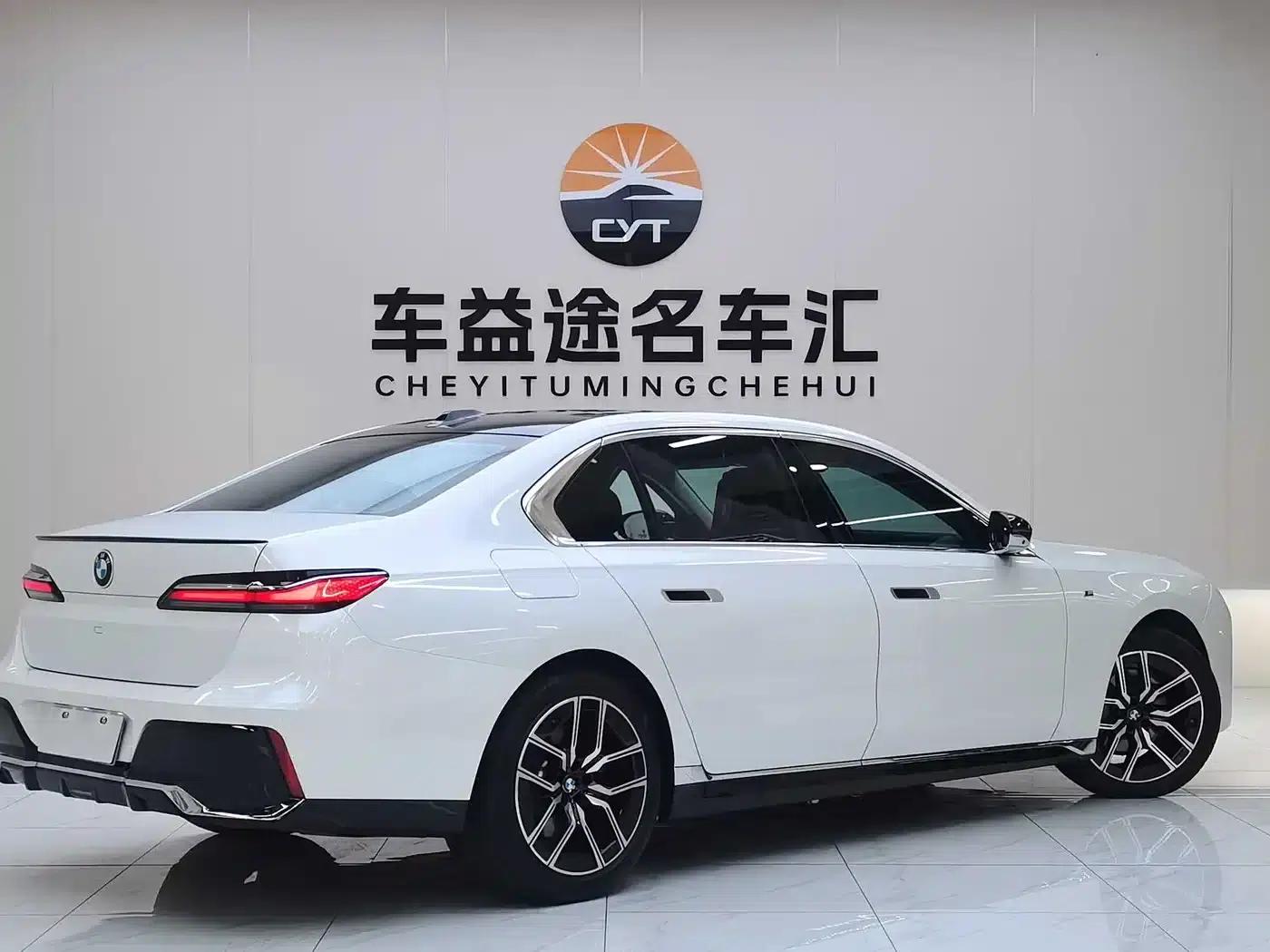 2023 BMW 7 Series 735Li M Sport Package — миниатюра 4