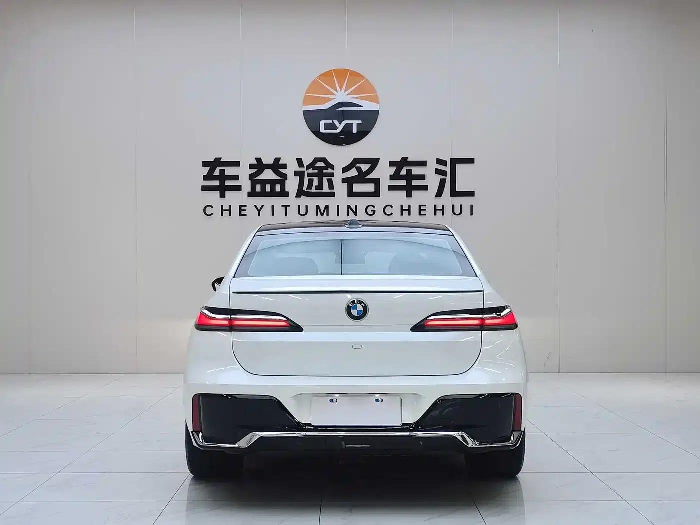 2023 BMW 7 Series 735Li M Sport Package — миниатюра 5