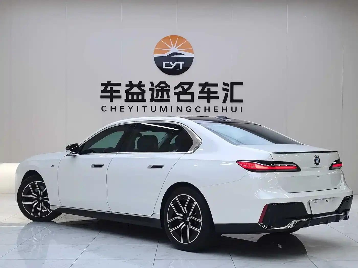 2023 BMW 7 Series 735Li M Sport Package — миниатюра 6