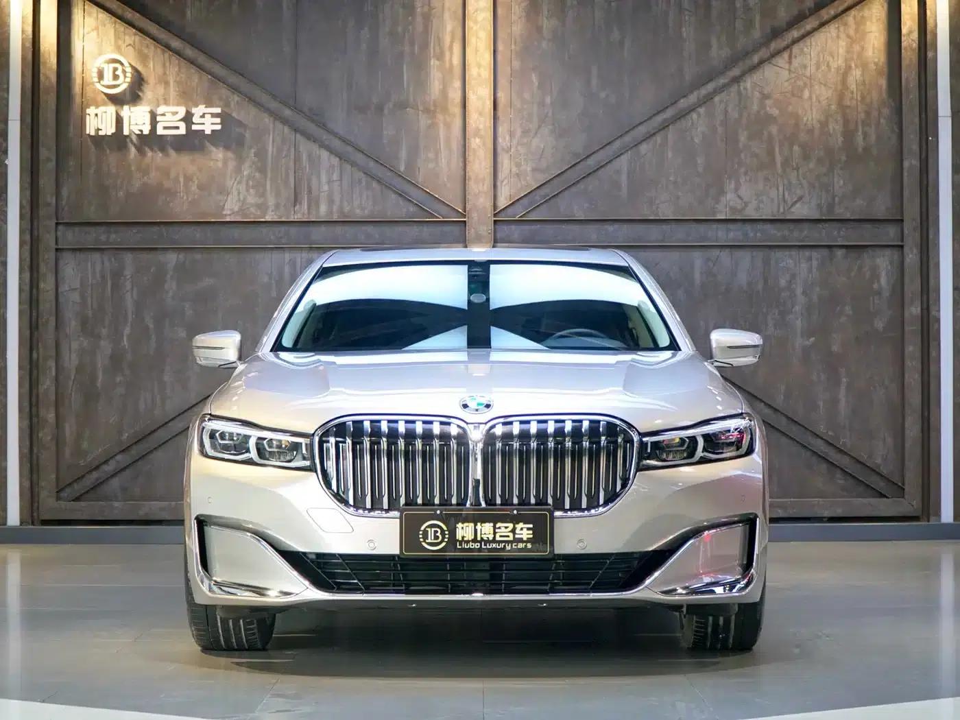 2021 BMW 7 Series 730Li Luxury Package — миниатюра 2