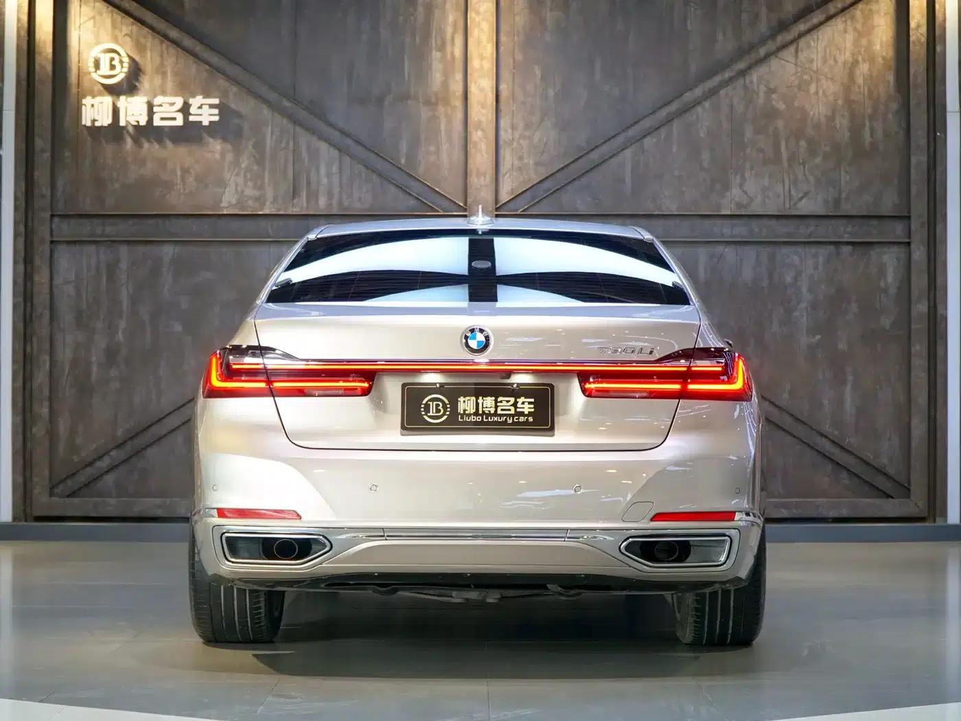 2021 BMW 7 Series 730Li Luxury Package — миниатюра 3