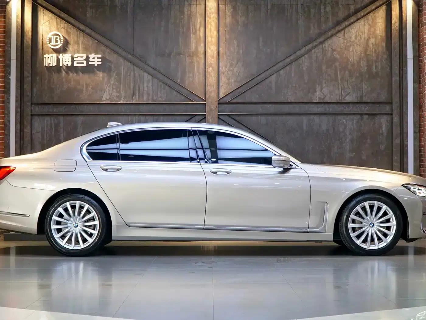 2021 BMW 7 Series 730Li Luxury Package — миниатюра 23