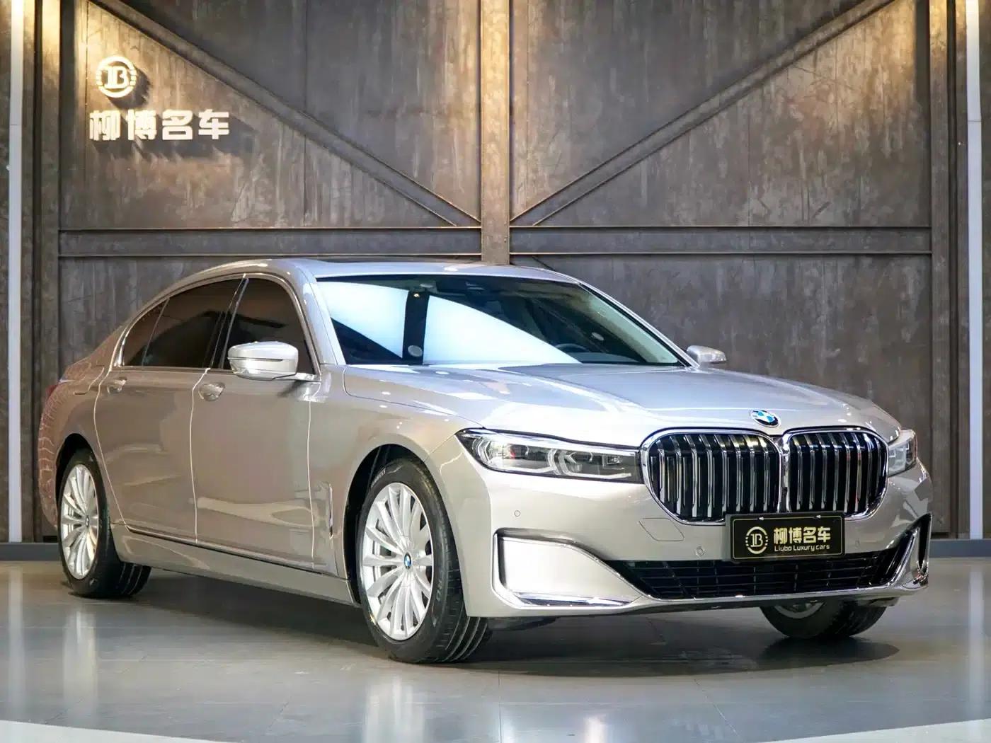 2021 BMW 7 Series 730Li Luxury Package — миниатюра 24