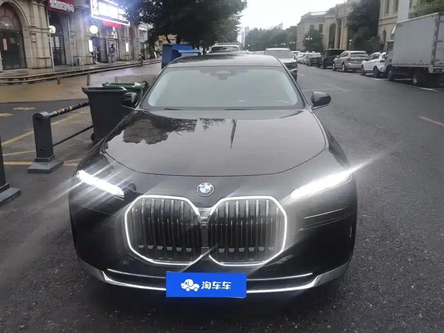 2023 BMW 7 Series 740Li Leading Luxury Package — миниатюра 2