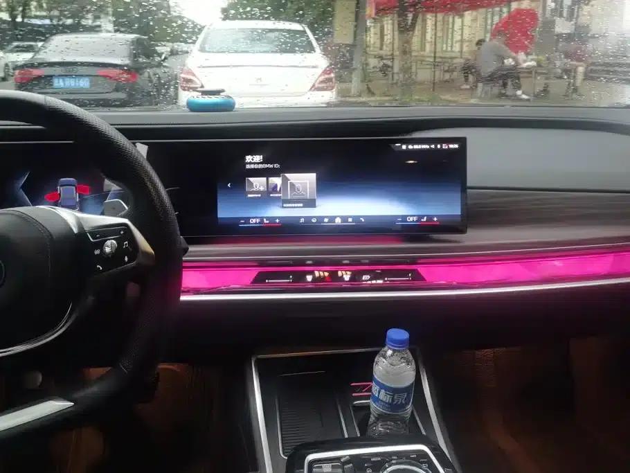 2023 BMW 7 Series 740Li Leading Luxury Package — миниатюра 13
