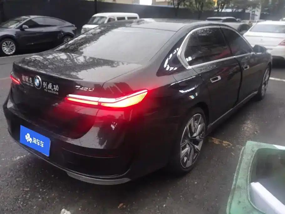 2023 BMW 7 Series 740Li Leading Luxury Package — миниатюра 3