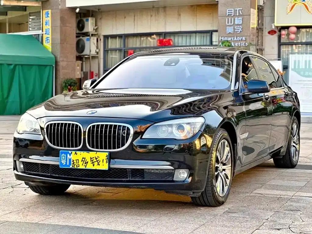 BMW 7 Series 2009 750Li Leading Edition — миниатюра 1